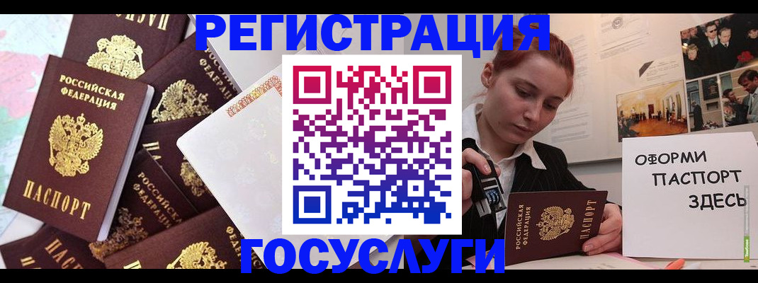 найти адрес прописки в Калязине